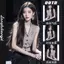 Áo Vest Nữ Kiểu Pháp Ngọt Ngào, Thiết Kế Độc Đáo Cho Mùa Hè