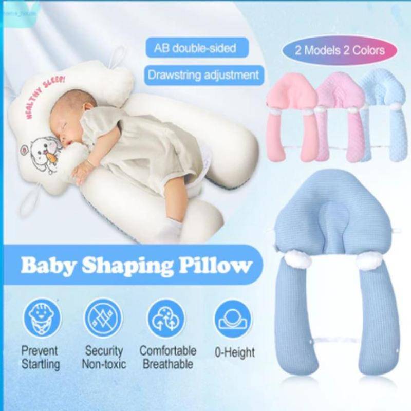 TMOY Gối Cho Bé Trẻ Sơ Sinh Gối Định Hình Đầu Gối Cho Bé Ngăn Ngừa Đầu Phẳng Gối Tiện Dụng TMOY