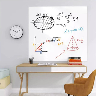 Bảng Trắng Tĩnh Điện Dán Tường - Không Cần Keo, Viết Xóa Dễ Dàng, Lý Tưởng Cho Học Tập & Văn Phòng