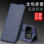 Ốp Điện Thoại Cho Huawei Nova15 nova15Pro Flip Bracket Bao Da Bao Gồm Tất Cả Vỏ Bảo Vệ Chống Sốc