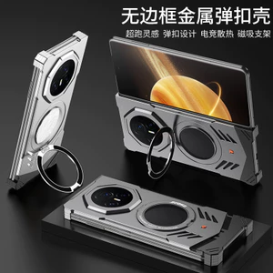 Vỏ bảo vệ kết cấu ô tô thể thao Glory No Phong cách mới Kim loại trần v5 Design v3 Kim loại có khung gầm Từ tính gấp Magic Magic Làm mát bằng tay Thích hợp cho khung
