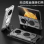 Vỏ bảo vệ kết cấu ô tô thể thao Glory No Phong cách mới Kim loại trần v5 Design v3 Kim loại có khung gầm Từ tính gấp Magic Magic Làm mát bằng tay Thích hợp cho khung