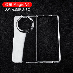 Ốp Điện Thoại Cho HONOR MagicV6 Màn Hình Có Thể Gập Lại Mới Trong Suốt Bao Gồm Tất Cả Chống Sốc Vỏ Cứng Bảo Vệ