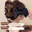 Kẹp Tóc Nơ Lụa Satin Cỡ Lớn Phong Cách Hàn Quốc – Thiết Kế Đơn Giản Sang Trọng, Phụ Kiện Tóc Thời Thượng Cho Nữ