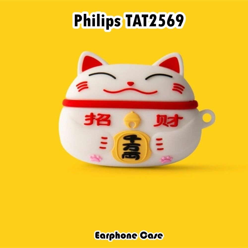 [Ngôi sao tương lai] Dành cho ốp lưng Philips TAT2695 Vỏ tai nghe silicon mềm hoạt hình dễ thương Vỏ bọc NO.1