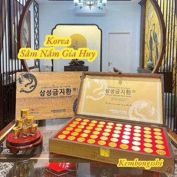 (HOẢ TỐC HN) [HÀNG MỚI VỀ DATE 2027] An Cung Ngưu Hoàng Hoàn Hàn Quốc, Hộp Gỗ 60 Viên Giúp Bổ Não, Ngăn Ngừa Tai Biến, Đ