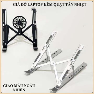 Hợp Kim Nhôm Giá đỡ laptop Đế tản nhiệt laptop gấp gọn điều chỉnh độ cao N3 Kệ tản nhiệt laptop có quạt tản nhiệt