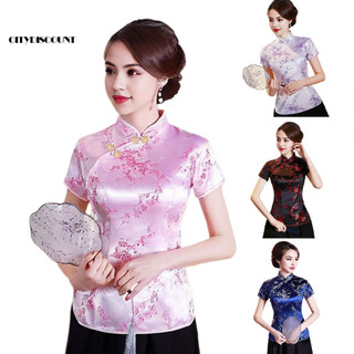 Áo Qipao sườn xám in hoa cổ điển, phù hợp mặc hàng ngày hoặc lễ kỷ niệm