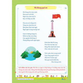 Sách - Đọc mở rộng - Truyện đọc - Thơ hay - Giải nghĩa ca dao, tục ngữ - Câu đố - Lớp 5 (1 cuốn)