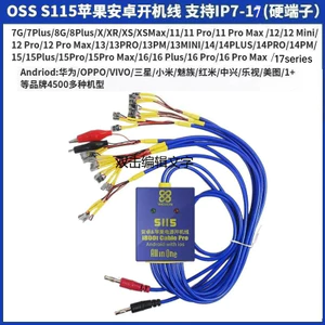 OSS S115 Tất Cả Trong Một Dây Nguồn Cho IPhone 7-17 Promax Sửa Chữa Điện Thoại Di Động Kích Hoạt Pin Android Khởi Động Cáp Iboot