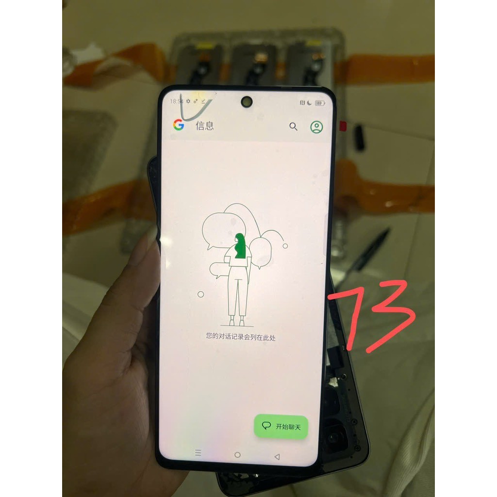 màn hình tecno spark 30 4g/KL6/Li6/infinix hot 50 4g/X6882/tecno pova 7 5g/LJ7/infinix hot 50 4g/X6882B