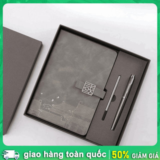 Hộp quà sổ tay & bút, 200 trang giấy 80gsm，Set hộp quà tặng，Bút Ký，Túi hộp，Khổ A5，Quà tặng Không khắc chữ