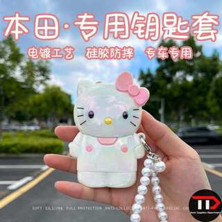 Vỏ chìa khóa ô tô silicon hoạt hình Honda Thích hợp cho Inshipai / CRV / Civic / Accord / XRV / Fit / Binzhi / Guandao