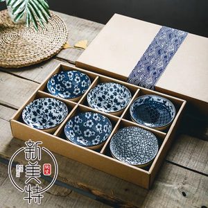Bộ đồ ăn gốm sứ Nhật Bản Bộ bát đĩa quà tặng Bộ đồ ăn sứ trắng xanh Bộ bát gốm mở sự kiện đơn giản 3PPV