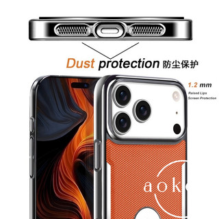 Thích hợp cho vỏ điện thoại iPhone 17, nhãn dán mecha mạ điện iPhone 17 Promax, vỏ bảo vệ dòng 16Pro, 15 vỏ chống rơi bao gồm tất cả, vỏ điện thoại chống va chạm 14 niche