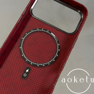 Thích hợp cho vỏ điện thoại iPhone 17 Promax họa tiết Kevlar chữ 17 vỏ cứng từ tính bao gồm tất cả vỏ bảo vệ chống rơi 16 / 15 / 14 / 13 / 12 vỏ bảo vệ sang trọng nhẹ
