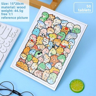 Câu đố bằng gỗ Phiên bản dành cho người lớn Đồ chơi giáo dục trẻ em Động vật hoạt hình Giải nén Sự nhàm chán Chữa bệnh Bạn trai Bạn gái Quà tặng sinh nhật