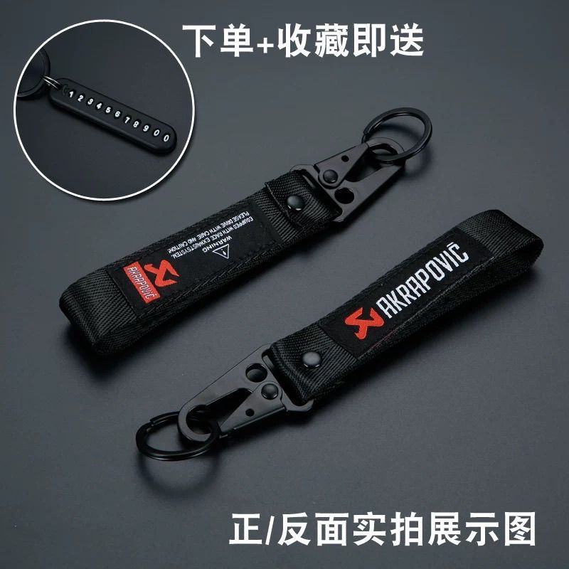 Mới Honda Cá Tính Xe Máy Móc Khóa Dây Treo Suzuki Thêu Móc Khóa
