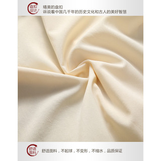 Phong Cách Mới Hàng Sẵn Có Vận Chuyển Nhanh Người Cao Tuổi Trung Niên Nam Dài Tay Đường Phù Hợp Với Xuân Thu Bố Phong Cách Trung Hoa Phong Cách Trung Hoa Hanfu Ông Nội Bộ Hai Mảnh Quần Áo Mỏng Cao Cấp Lễ Hội Mùa Xuân Tết Nguyên Đán Đầm Kinh Doanh Quý Ông