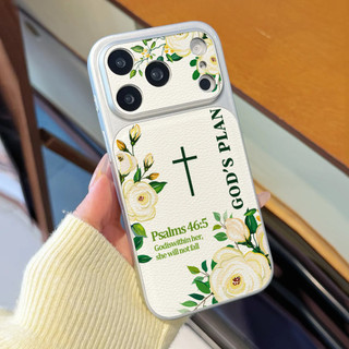 Ốp điện thoại God 's Plan cho iPhone 17 / 16 / Pro Max / 15Plus / 14 / 13 / 12 / 11 / Kết cấu da phủ kim loại Vỏ bảo vệ chống sốc và chống rơi