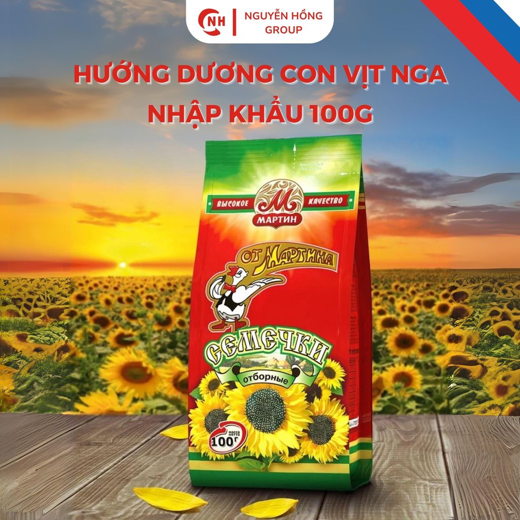 Hướng dương con vịt Nga nhập khẩu 100g ăn vặt rusia Snack Food Thức Ăn