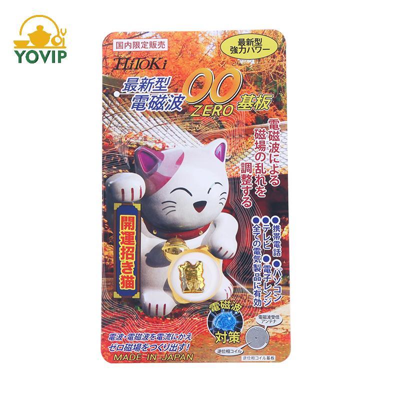 Miếng dán bảo vệ bức xạ YOVIP Luy Cat cho điện thoại di động Chip bảo vệ bức xạ Tấm chắn điện từ Sóng chống điện từ VN
