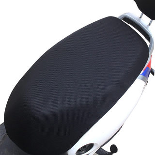 Bọc Ghế Xe Điện Thích Hợp Cho Dao Bê Năm Sao Kim Cương Da Báo Emma Xanh Colt Little Turtle King Kem Chống Nắng Lưới Ngay Lập Tức