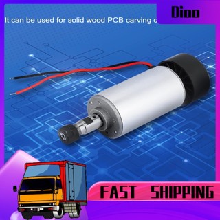 Dioo Động cơ điều khiển tốc độ không rung than dio er11 300w cnc cho máy giải quyết chất lượng Vương quốc Anh