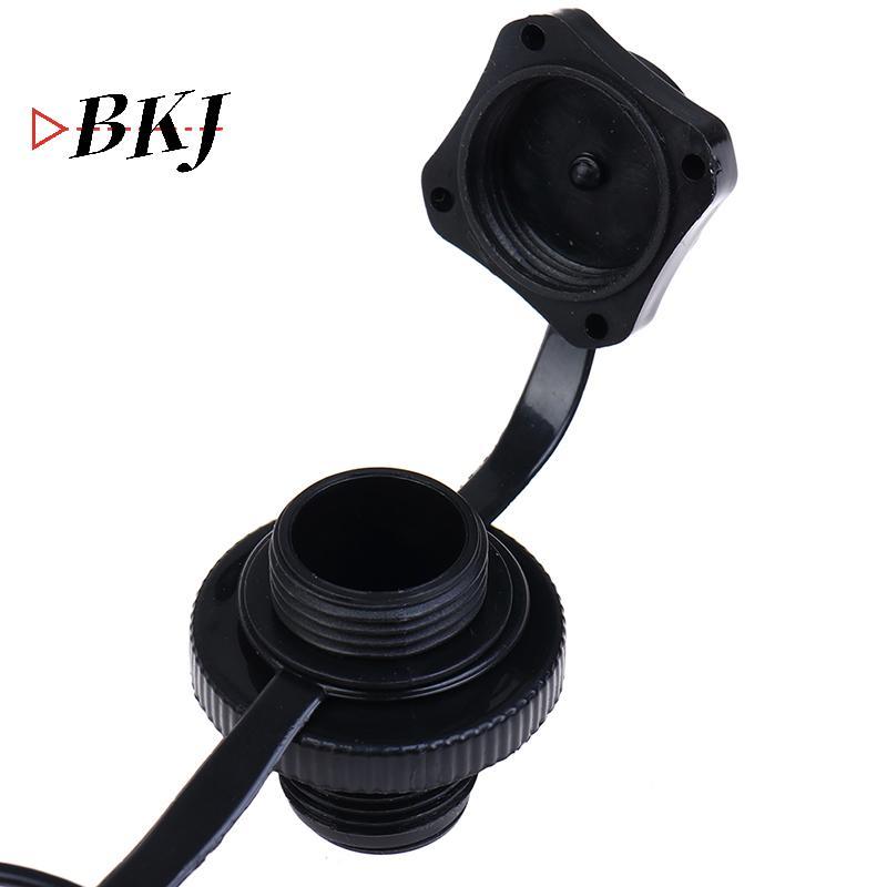 [KJ] Bộ chuyển đổi ống bơm chống rò rỉ bằng nhựa PVC TPU cho thuyền bơm hơi [Mới]