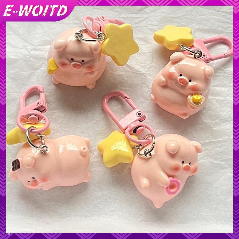 E-WOITD Ba Chiều Lợn Hồng Móc Khóa Mặt Dây Chuyền Động Vật Dễ Thương Ngôi Sao Bule Móc Khóa Hình Chú Heo Nhỏ Dễ Thương Móc Khóa Trẻ Em Quà Tặng E-WOITD