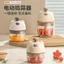 Phong Cách Mới Tỏi Điện Dụng Cụ Tiện Dụng Tỏi Cắt Tỏi Máy Xay Thịt Hộ Gia Đình Nhỏ Dụng Cụ Tiện Dụng Minced Tỏi Tỏi Vữa Trộn YJRY