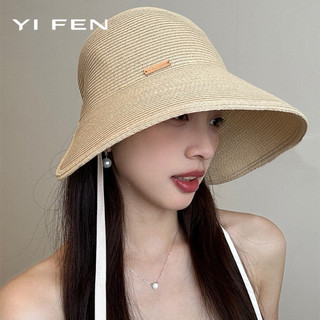 YIFEN Nữ Mùa Hè Bao Quanh Mũ Rơm Dây Đeo Vành Lớn Thoáng Khí Thời Trang Không Khí Có Thể Buộc Đuôi Ngựa Che Mặt Mũ Chống Nắng