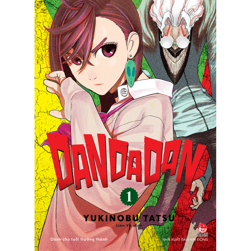 Sách - Dan Da Dan - Tập 1 - Tặng Kèm Special Cover
