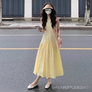 Váy Vest Xếp Ly Màu Vàng Nhạt Cho Nữ Mùa Hè - Phong Cách Thời Trang