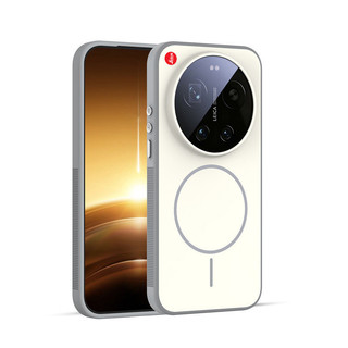 Dành Cho Xiaomi 17 Ultra Leica Vỏ Điện Thoại Di Động Mi 17Ultra Nút Kim Loại Mờ Từ Tính Màu Sắc Tương Phản Chống Trơn Trượt Cạnh Bìa Cứng