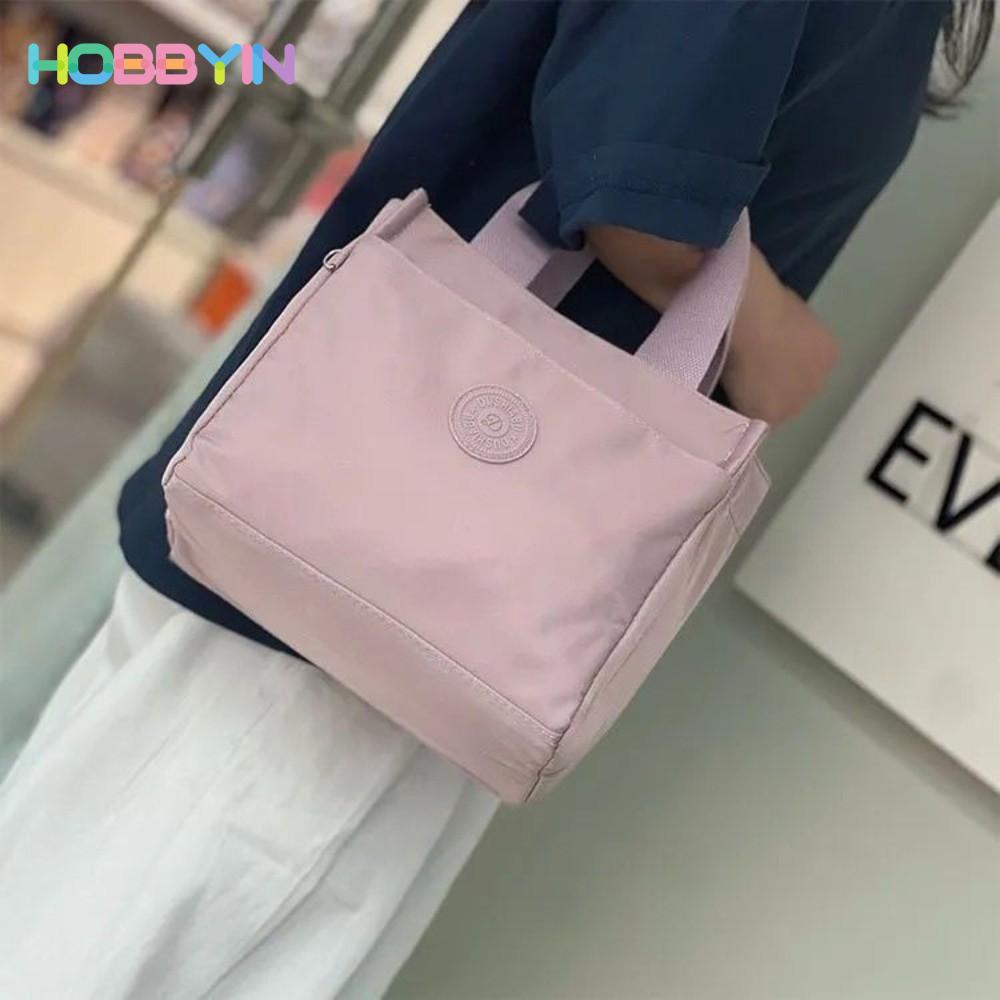 Túi đựng đồ ăn trưa cách nhiệt HOBBYIN, Hộp cơm trưa dày chống rò rỉ, Túi đựng đồ ăn trưa cách nhiệt chống nước dung tích lớn đơn giản Dã ngoại