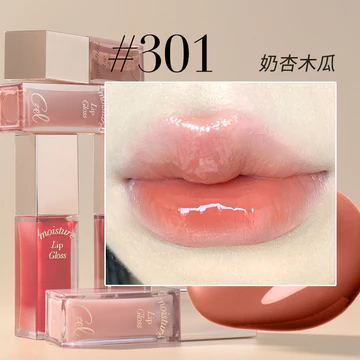 CZEL / CZEL Lip Gloss Mirror Water Gloss Lip Essence Lip Gloss Lip Oil Lip Gloss Dudu Lip Dưỡng Ẩm Son Môi Dưỡng Ẩm
