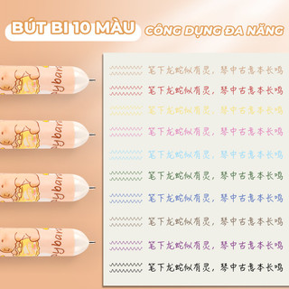 Bút Bi 10 Màu Gấu Trúc Dễ Thương – Bút Nhiều Màu Cute, Văn Phòng Phẩm Cho Học Sinh
