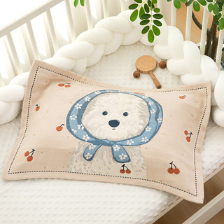 Trẻ Em Gối 35X55cm Cotton Nguyên Chất Gạc Hoạt Hình Mềm Mại Trẻ Em Vỏ Gối Cotton Hộ Gia Đình Vỏ Gối LK6P