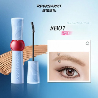 ROCKSWEET Màu lông mày rất dễ áp ​​​​dụng. Phiên bản 2.0 nhuộm mày ống xanh nâu