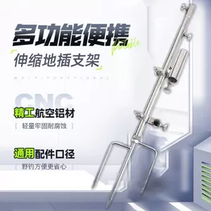 Giá đỡ câu cá đa năng làm bằng thép không gỉ, phù hợp cho việc câu cá ngoài trời với giá đỡ cần câu và khay đựng mồi tích hợp.