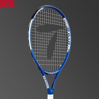Vợt Tennis Chuyên Dụng Cho Trẻ Em Người Mới Bắt Đầu 83cm 77cm 70cm 63cm Vợt