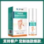 Ali Dafang Doctor Wanshuo Shell Polystyrene Feet Dễ dàng phun đảm bảo 26.4.13