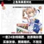 4.13 Ngôi Sao Người Hàng Hóa Vẽ Tay Dự Thảo Graffiti Tô Màu Phác Thảo Tranh Copybook A4 Sách Vẽ Anime Hoạt Hình Quà Tặng