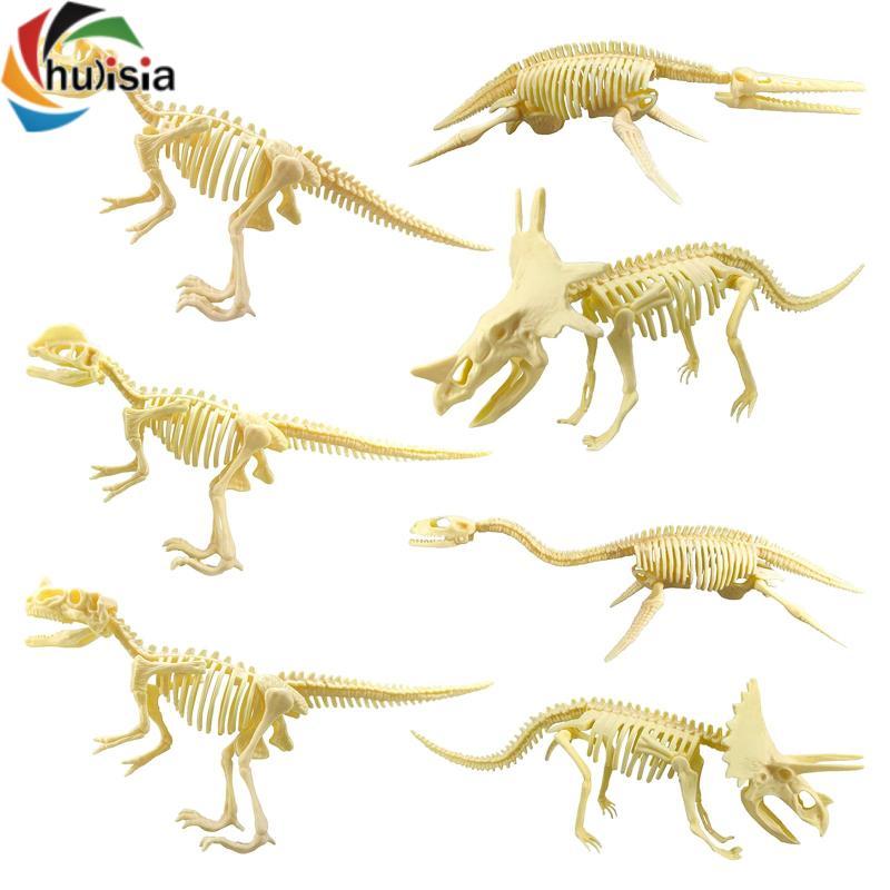 Chulisia 7x Bộ sưu tập bộ xương khủng long thực tế dành cho trẻ em Quà tặng trẻ em