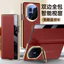 QIKESONG Window Smart View Litchi Pattern PU Leather Case cho Huawei Mate X7 Bảo vệ ống kính máy ảnh