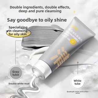 C COFFEE Sữa rửa mặt ống đôi Kiểm soát dầu Axit amin Sữa rửa mặt Làm trắng da Làm sạch sâu Sữa rửa mặt nhẹ nhàng và không gây kích ứng