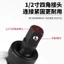 Cờ lê điện Bộ chuyển đổi khớp đa năng GLP1