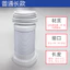 Ống Xả Vệ Sinh Nhà Vệ Sinh Phía Sau Ống Xả Silicon Cống Ống Phụ Kiện Vệ Sinh Tường Xả Bên Ống Kết Nối Ống 1WSM
