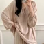 Shop Quốc Gia Hợp Thời Trang Cotton Polyester Homewear Jiangnan Series Nhỏ Lười Dài Tay Phù Hợp Với Otaku Retro Thoáng Khí Bộ Đồ Ngủ